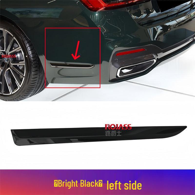 BMW 7 Series G12 Rear Bumper Chrome/Black Trim Strip