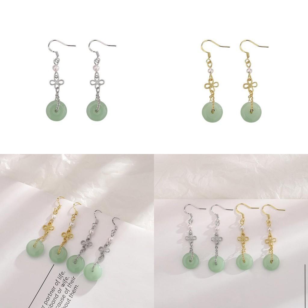 Chinese Knot Retro Pearl Ear Hooks Hanfu National Tide Highgrade Pearl Ear Drops Tassel Pendants Ear