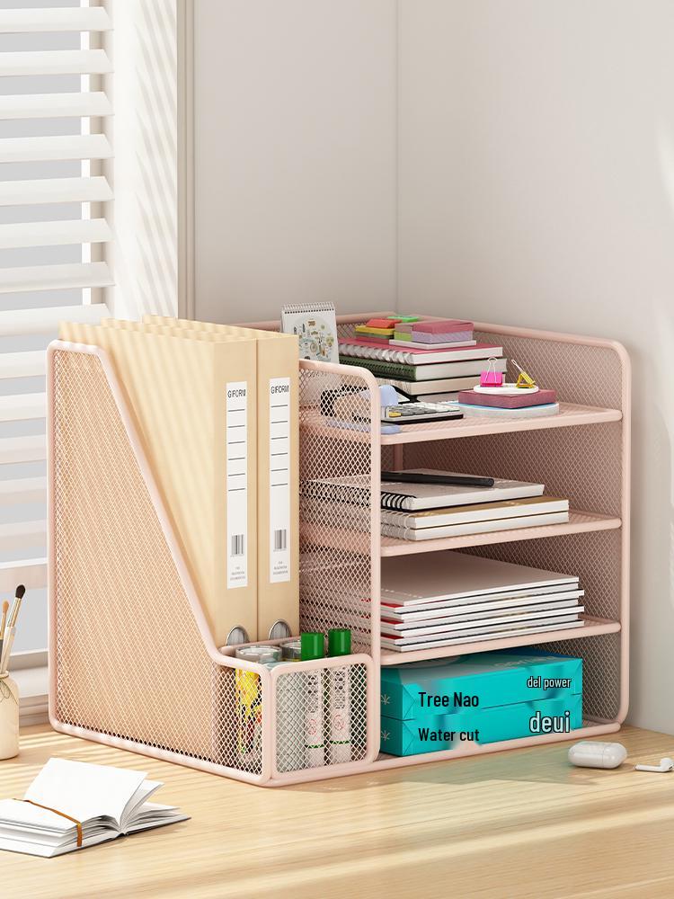 Multi-Layer Desktop File Organizer & Storage Rack