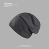 Baotou Hat Men's All Match Woolen Hat Drawstring Design Pile Hat Large Head Circumference Warm Knitted Hat Trendy