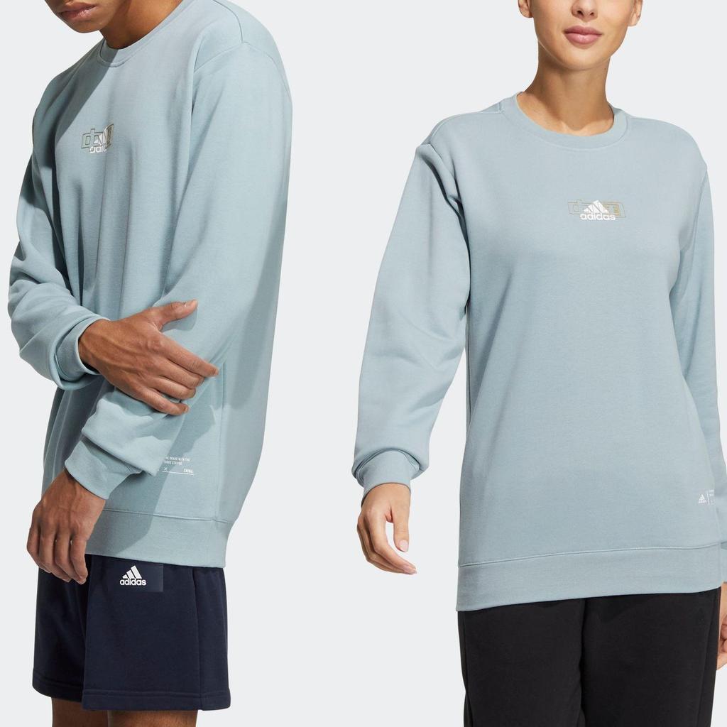 Adidas China Bos Brand Logo Print Crew Neck Pullover Long Sleeve Sweatshirt Daily Casual Comfort Outerwear Unisex Teal IB2754