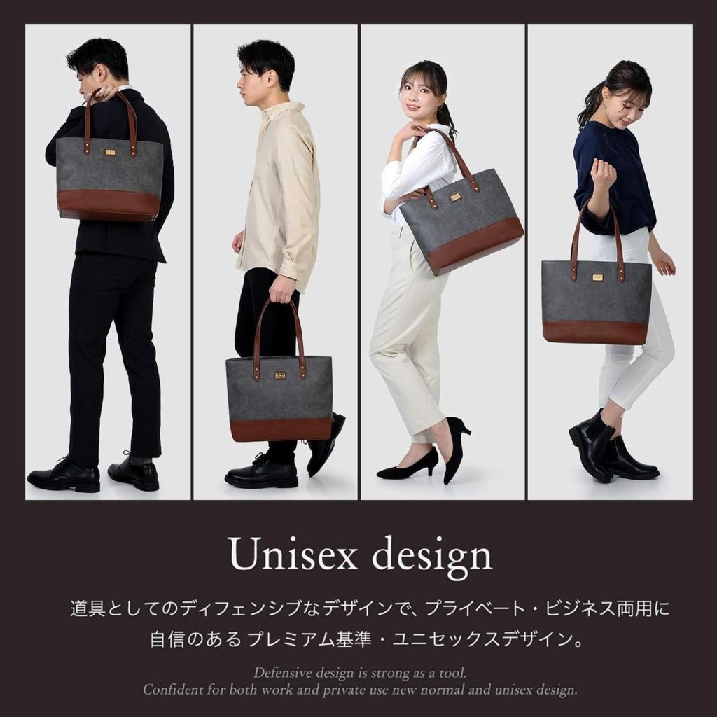 UluWatu Tiger PREMIUM Simple Tote Bag Business Tote Bag Large Capacity A4 Day Day [UluWatu Tiger] Men's Women's Tiger's Tiger's V-01(D) (Gray)