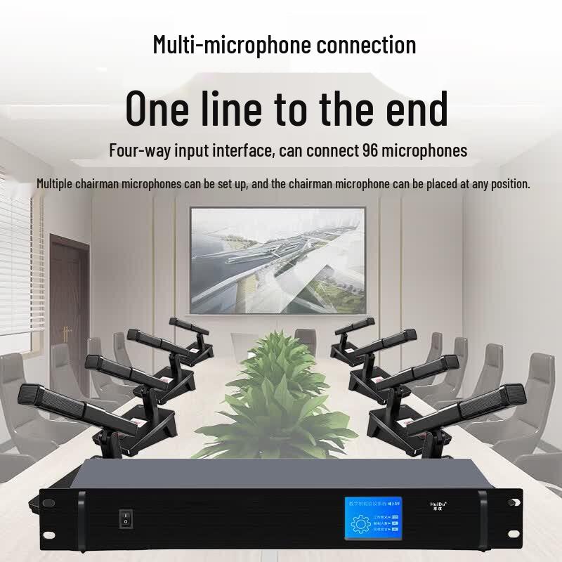 HuiDu Professional Digital Conference Gooseneck Microphone System (CN version)