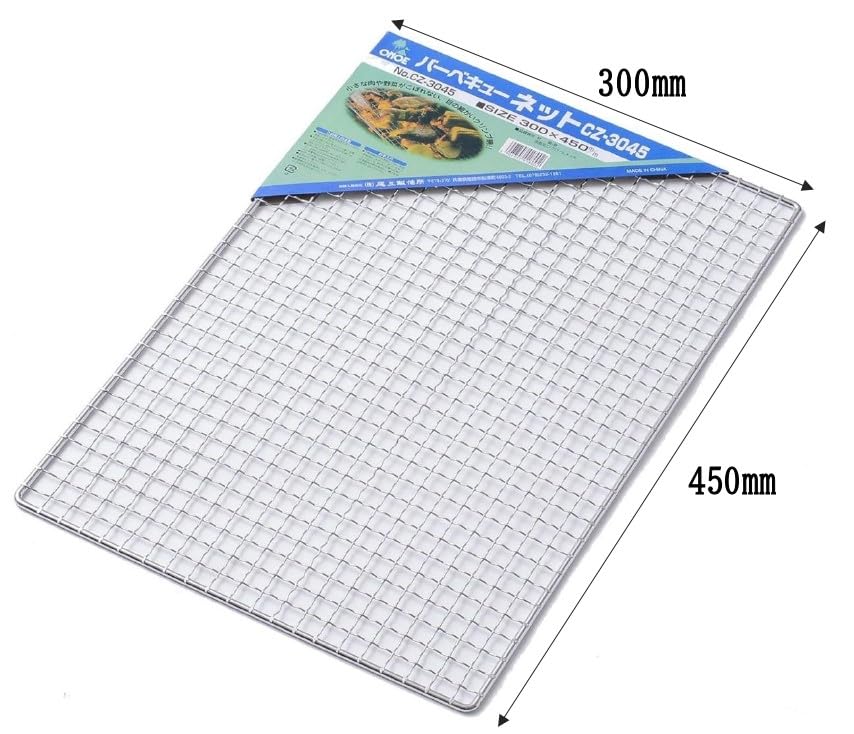 Onoe Seisakusho (ONOE) Barbecue Net CZ-3045 [Approx. 30 X 45 Cm. Small Meats and Vegetables Can Be Grilled Deliciously Without Falling Through the