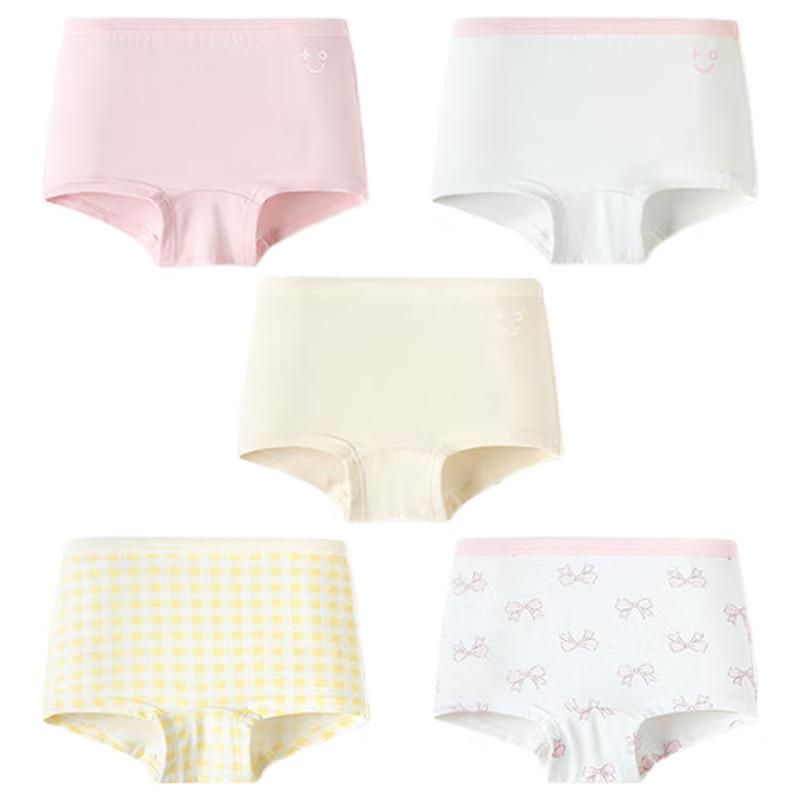 Balabala Girls' Cotton Underwear 5-Pack