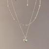 Korean Version of Love Necklace Silver Neck Chain Ins Wind Versatile Stacked Collarbone Chain