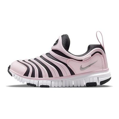 Dynamo Free Low Top Sports Casual Shoes Kids Sneakers Black Pink 343738-027