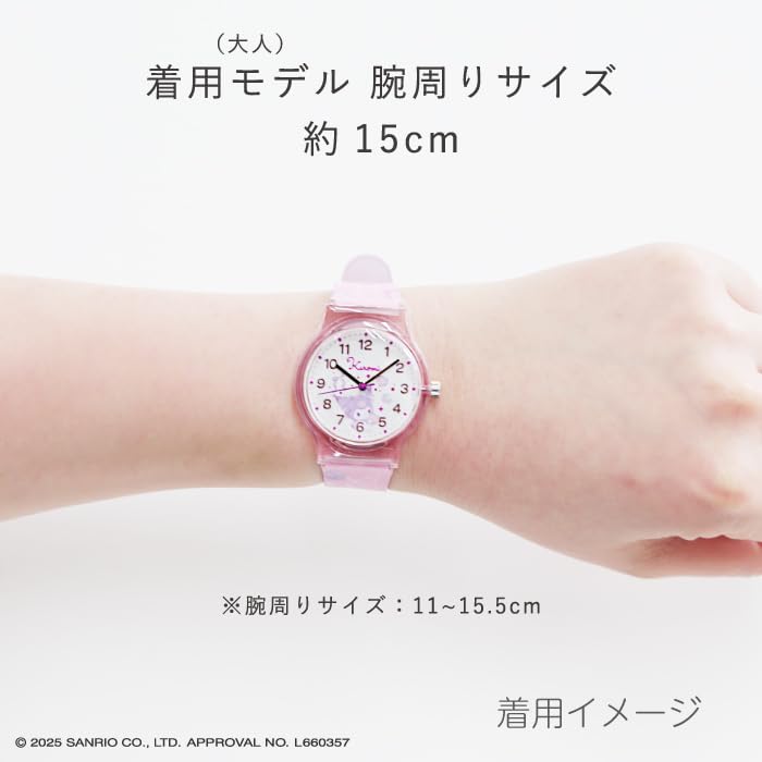 Sanrio Hello Kitty Plastikk Etui Klokke Rosa Lilla [Sanrio] J-AXIS CR2C0007-KT Dame