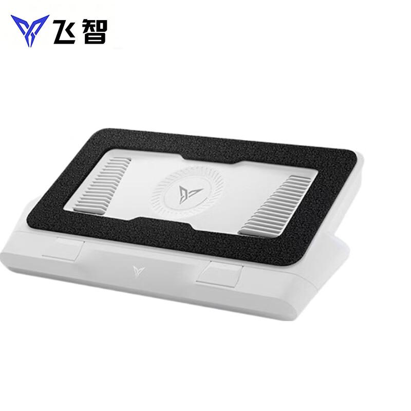 Flydigi BS3 Smart Laptop Cooling Stand