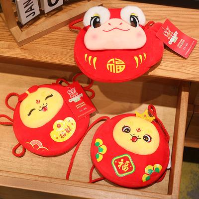 Year of Snake Mascot Wallet Doll Zodiac Snake Doll Company Annual Meeting Small Gift Red Packet Cute Baby Snake Plush Toy
