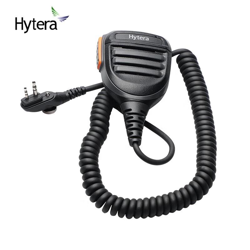 

Hytera SM26M1 Waterproof Speaker Microphone (CN version)