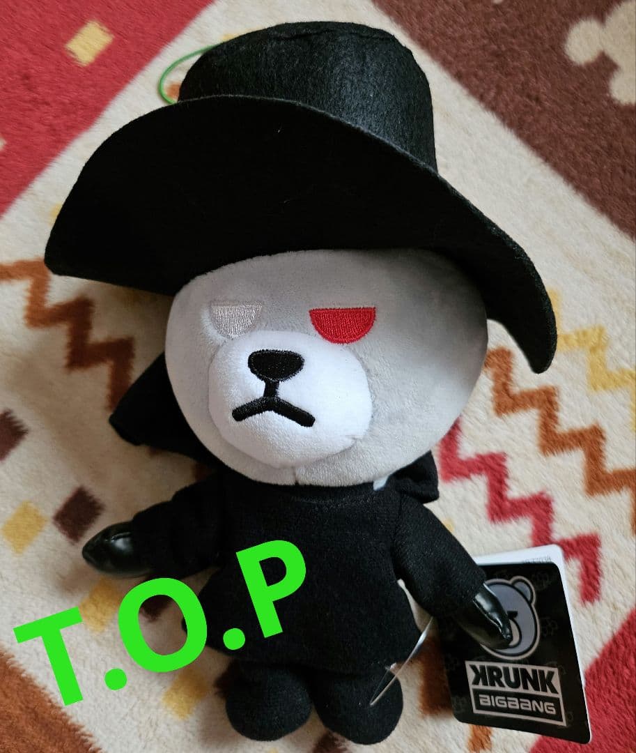 

[USED] BIGBANG T.O.P MONSTER Plush Mascot Tap Large