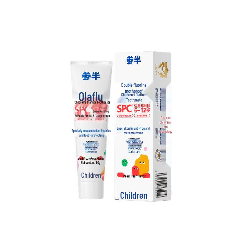 Semi-Half Kids Anti-Cavity Toothpaste (Peach)