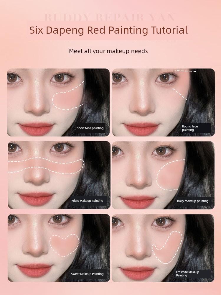 Lazy Cushion Blush Cream: Natural Color, Vitality for Young Girls, Pink and Pure Desire, Japanese Style Atmosphere, Pat-On Blush Mud