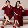 Couple Pajamas Summer Cotton Short-sleeved Nightgown Thin Wedding Wedding Burgundy Festive Natal Year Cotton Suit