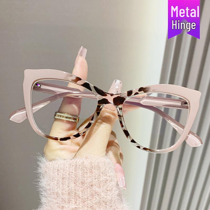 2024 Cat-Eye Color Block Glasses, Anti-Blue Light, Myopia-Ready Women's Frame