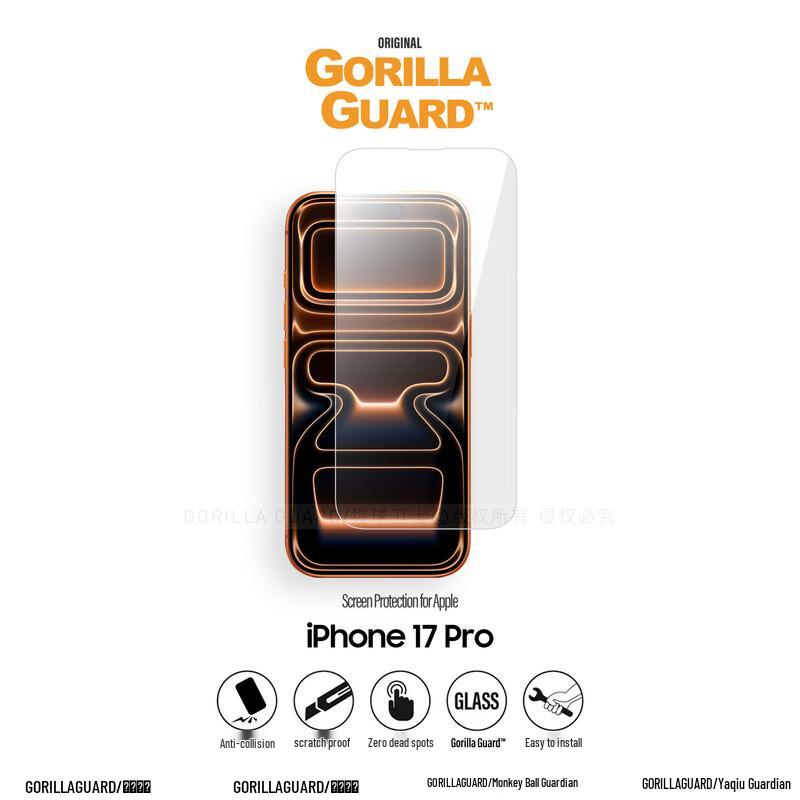 Premium iPhone Screen and Camera Lens Protectors