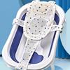 Baby Bath Net Baby Bath Net Slip Proof Mesh Comfortable Baby Bath Seat Support Net With 5 Safety Support Corner For Baby Newborn