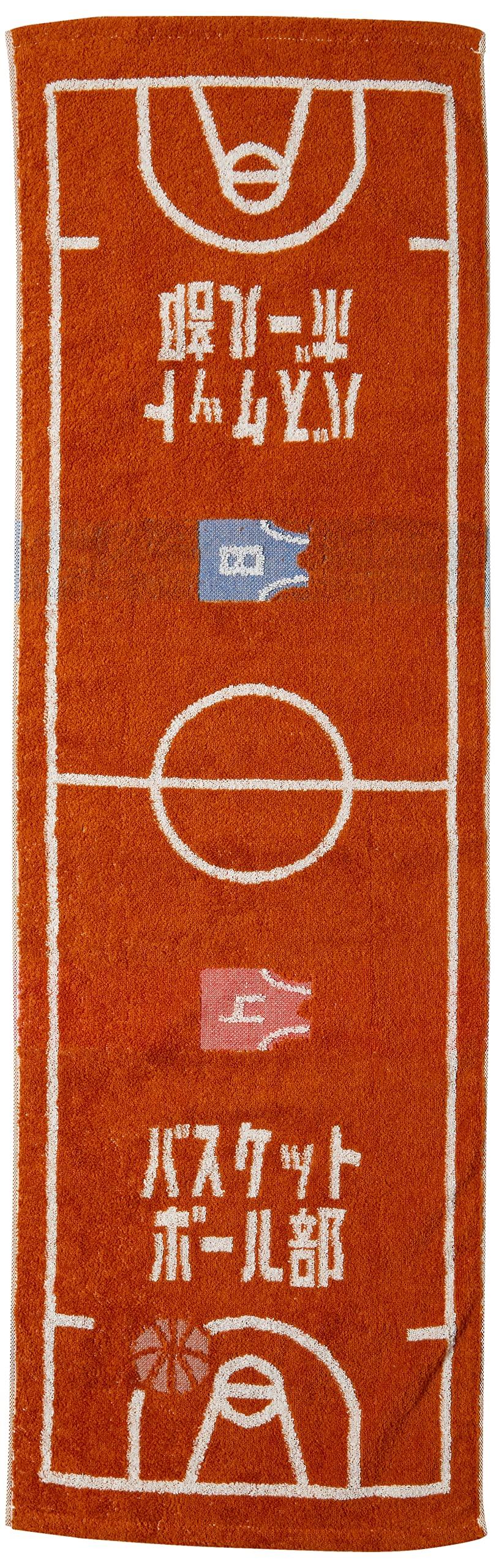 

Marushin Sports Basketball Retirement 0135030700 Towel, Guts!! Club, Gift, Antibacterial, 100% Cotton,