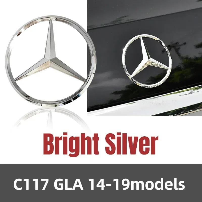 

For Mercedes Benz Replacement ABS Car Rear Trunk Decal Trunk Emblem Stickers Accessories For Mercedes Benz GLA C117 14-19 Years