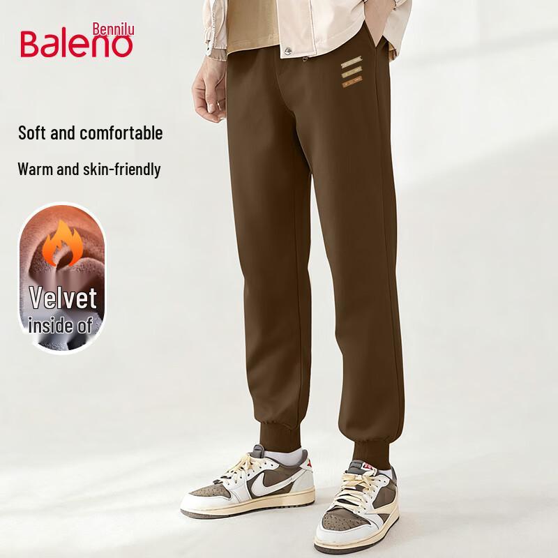 Baleno Men's Loose Fit Heavyweight Tapered Sweatpants