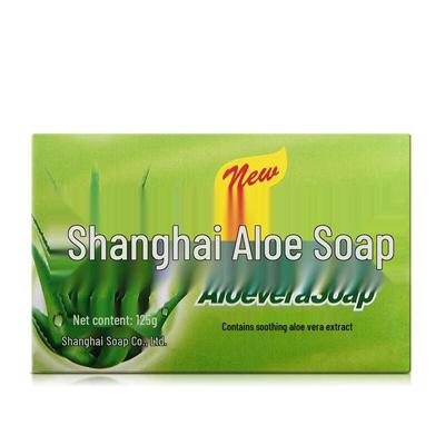 Shanghai Aloe Vera Seife