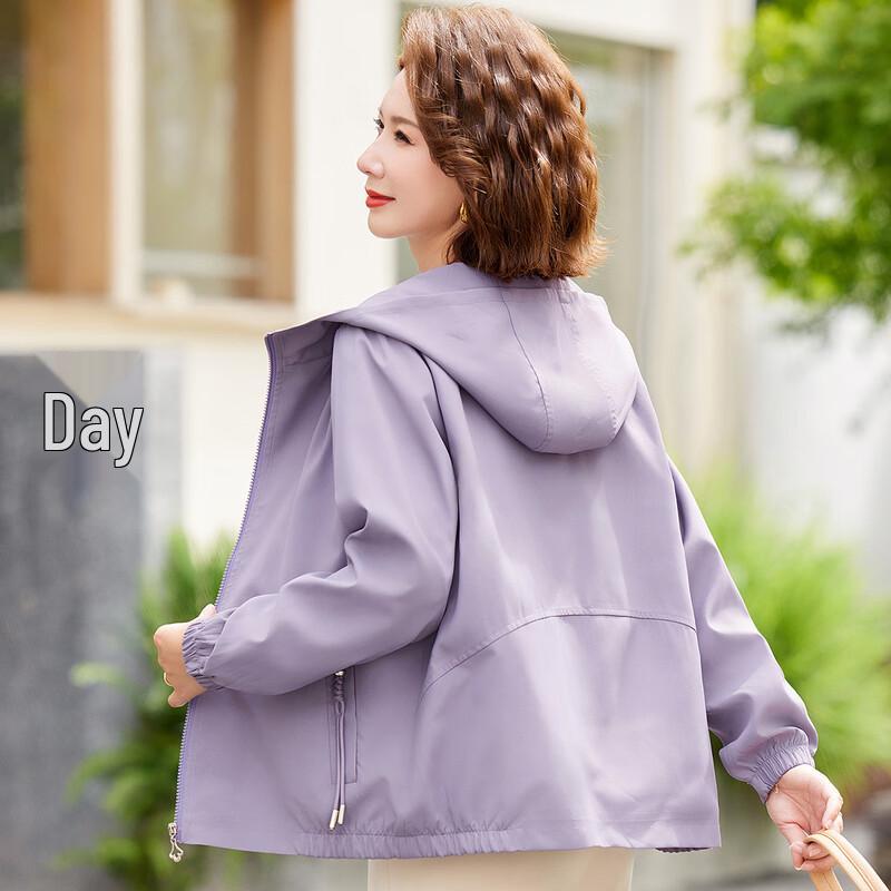 Paster 2025 Autumn Women's Solid Color Loose Hooded Jacket