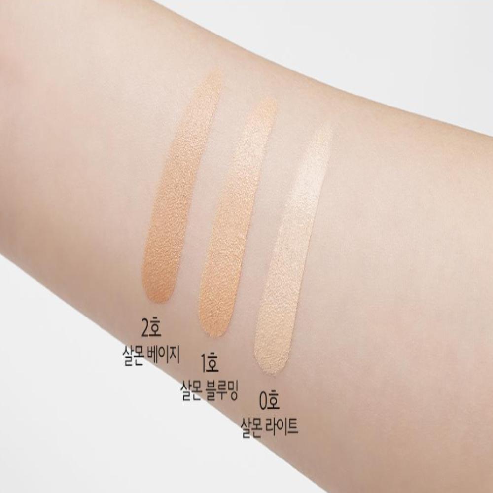 

Skinfood Крем-консилер для темных кругов под глазами с лососем 10 г 2 Beige