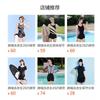 Racing Swimsuit Women's One-piece Belly Cover Slimming Sexy Swimming Pool Hot Sports Large Size Suit