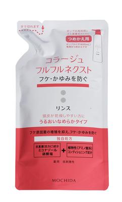 Collage Furufuru Nextrinse Feuchtigkeitsspendend und Glättend Typ 280ml (Nachfüllung) (Quasi-Droge)