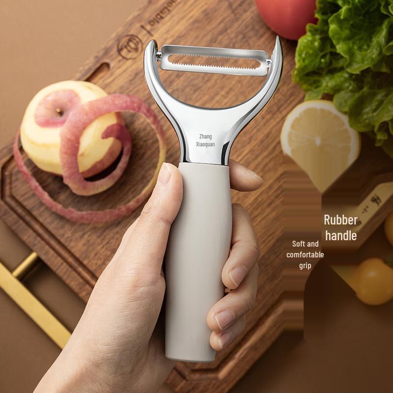Zhang Xiaoquan Stainless Steel Peeler