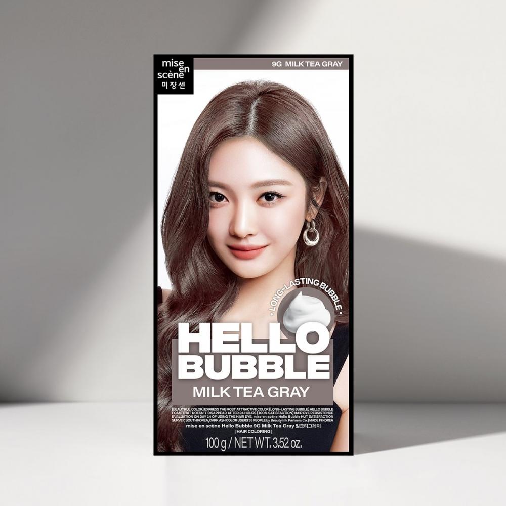 Mise En Sc Ne New Hello Bubble 100g 9g Milk Tea Gray