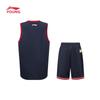 Li-Ning Kids' Unisex Quick-Dry Short Sleeve & Shorts Sportswear Set