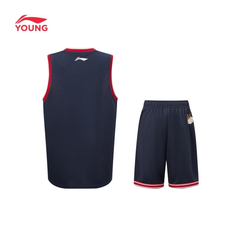 Li-Ning Kids' Unisex Quick-Dry Short Sleeve & Shorts Sportswear Set