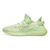 adidas Tenisky Yeezy Boost 350 V2 Gid 'Glow' EG5293