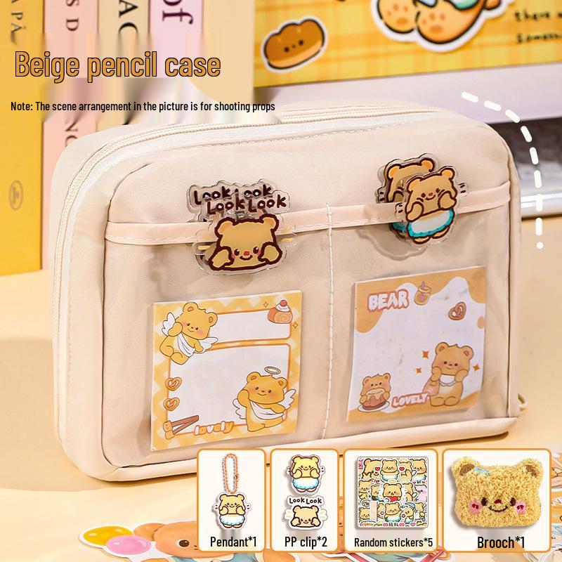Creamy Bear Large Capacity Pencil Case for Students - 2026 New Style