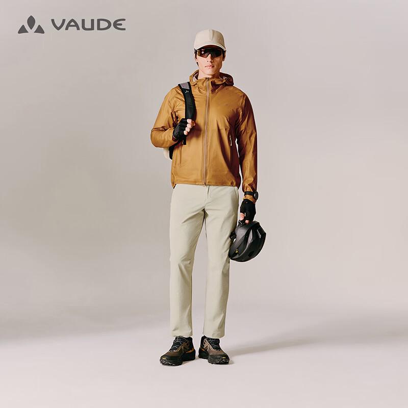 VAUDE Men's Windproof Water-Repellent Softshell Outdoor Pants