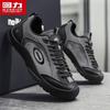 Warrior Men's Mesh Breathable Casual Hiking Shoes 5798Z