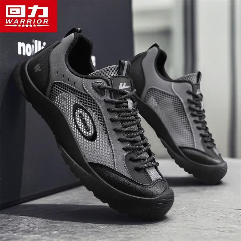 Warrior Men's Mesh Breathable Casual Hiking Shoes 5798Z