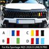 Kia Sportage NQ5 2026 X-Line/X Pro 3 DB ABS Autó Első Hűtőrács Csík Fedél Dísz Autó Tartozékok LHD/RHD
