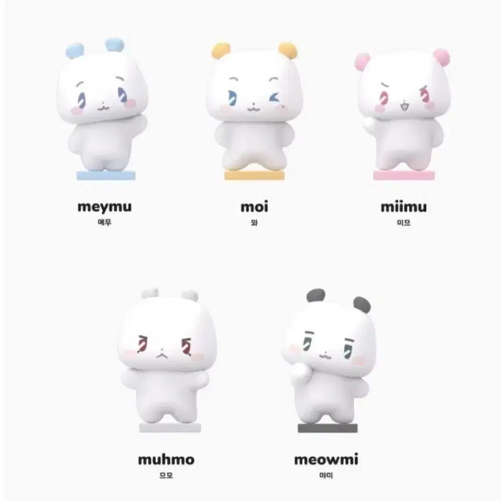 PLAVE Bambi Monitor Figure Mimu, 25 Birthday Kit Bambi, Mimu Can Badge gs25