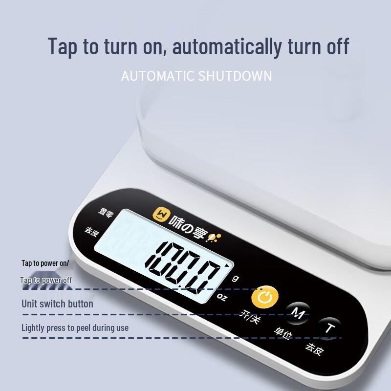 Wei Zhi Xiang High-Precision Digital Kitchen Scale