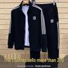 Herren Lässiges Zweiteiliges Sportset: Herbst/Winter Jogginghose & Frühling Outfit