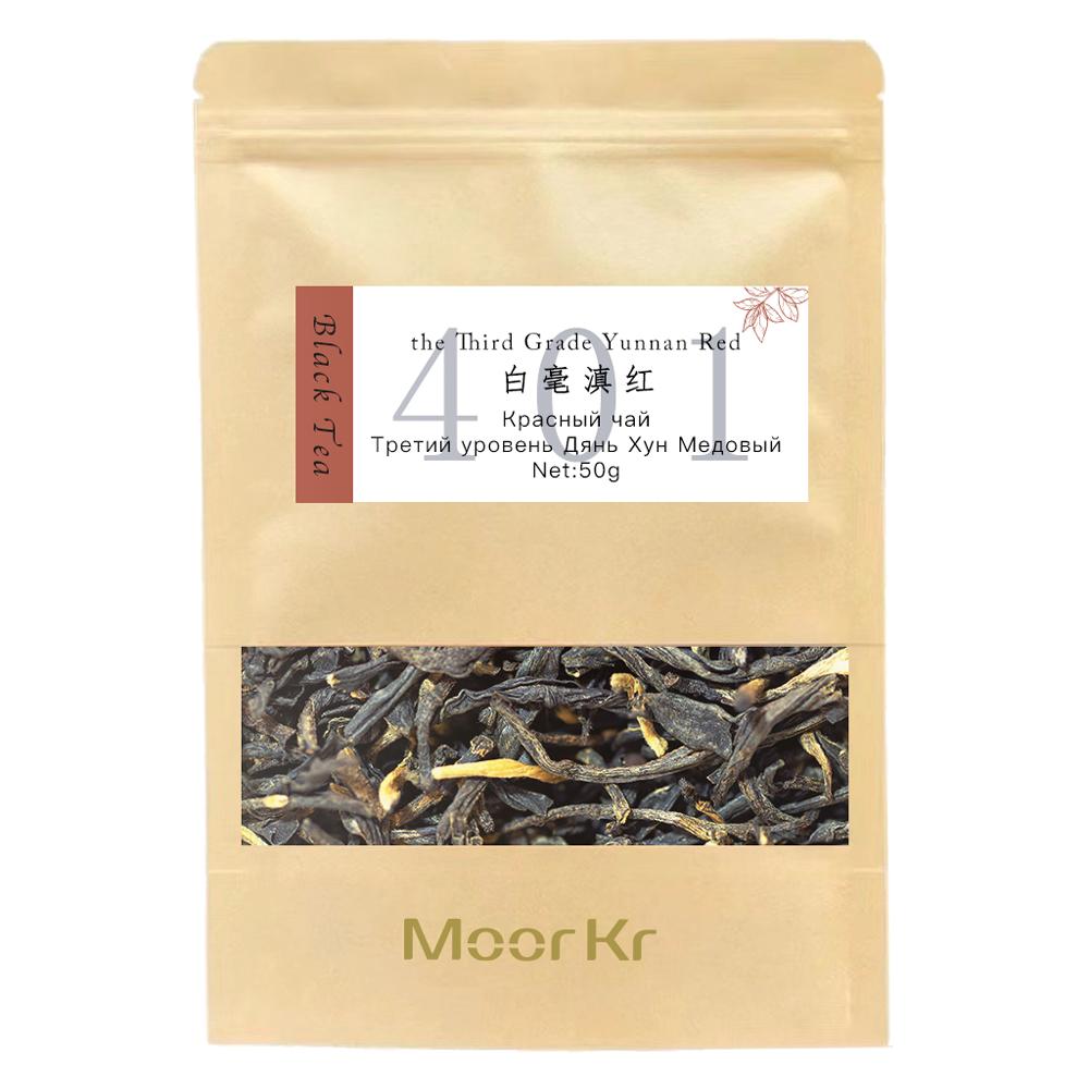 

Черный чай № 401, третий сорт, китайский Юньнань, красный чай Dianhong, бренд MoorKr, китайский чай с цветком ча, пузырьковый чай с натуральным вкусом