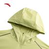 Anta Fan Zhendong Light Shield Men's Hooded Sun Protection Running Jacket