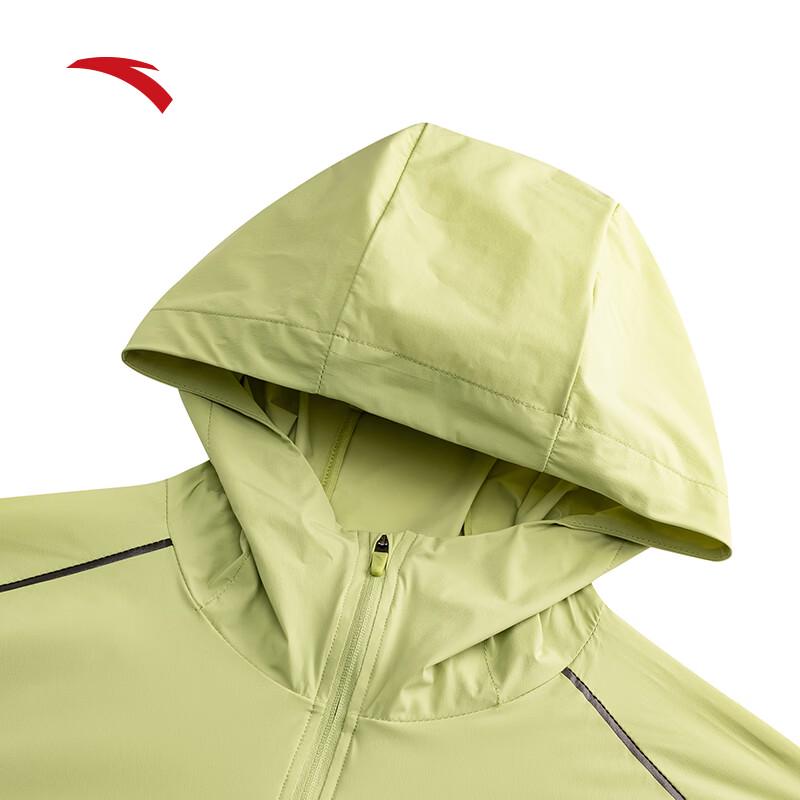Anta Fan Zhendong Light Shield Men's Hooded Sun Protection Running Jacket