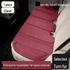 Universal Breathable Ventilation Seat Cushion for 26 Hyundai Models - All-Season Car Interior Mat