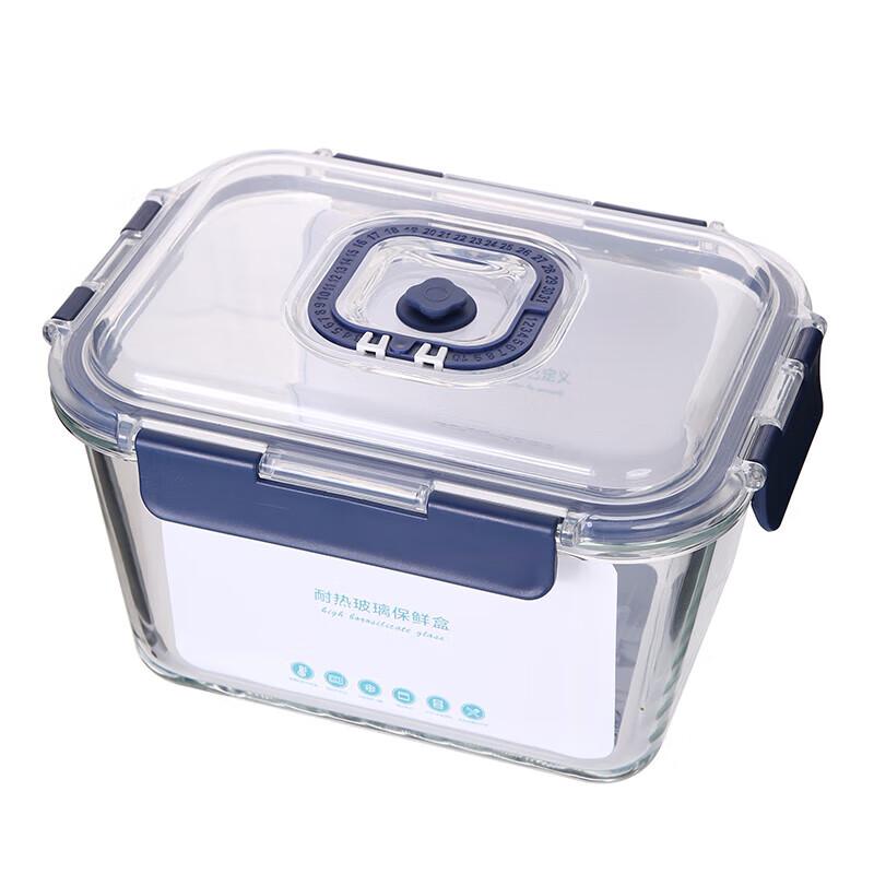 Set de depozitare alimente din sticlă cu sigilare în vid Drummond