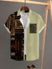 Vintage Summer Ethnic Style Graphic 3D Print Lapel Men Shirt Casual Comfortable Short Sleeve Shirt Street Shirts Man's Clothes