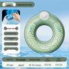 Thickened Portable Inflatable Swim Ring for Adults - Casual Water Sports